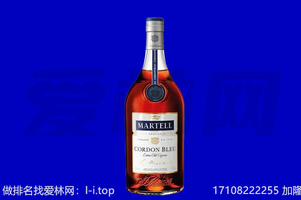 蚌埠马爹利回收.jpg