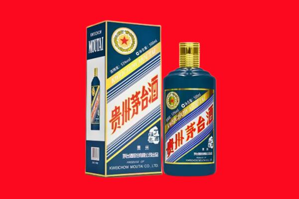 蚌埠回收贵州茅台.jpg