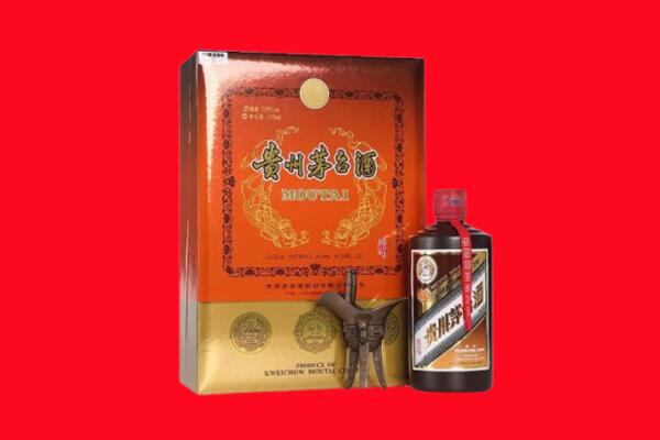 蚌埠回收30年茅台酒.jpg