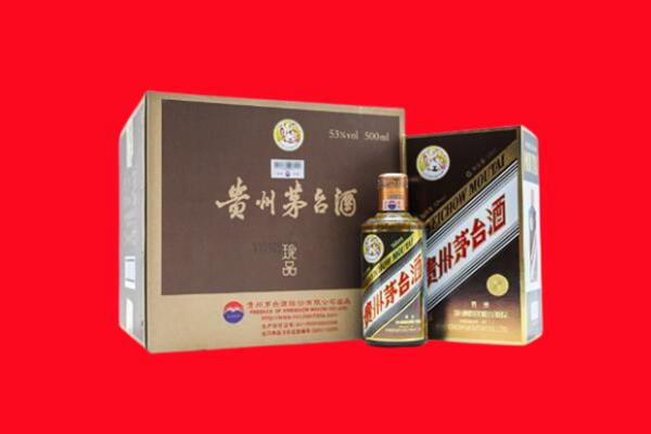 蚌埠回收50年茅台酒.jpg