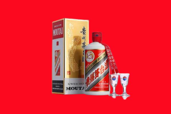 蚌埠回收茅台酒.jpg